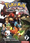 Pokémon. Noir et blanc vignette